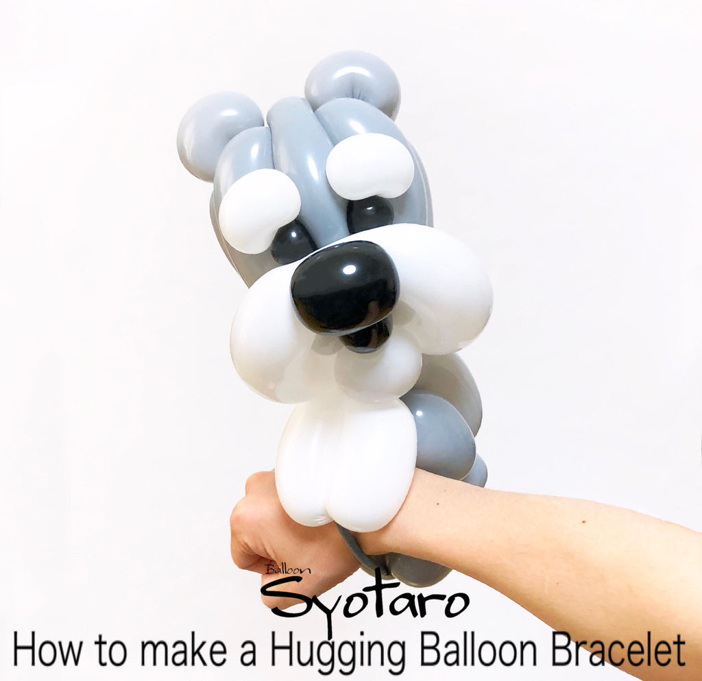 How to make a Hugging Balloon Bracelet / SCHNAUZER  [English ver.]